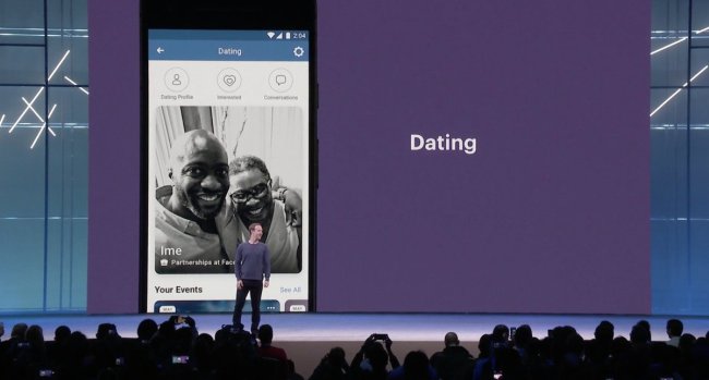 online dating in the dark