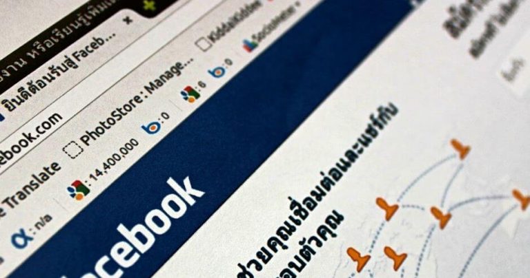 change your facebook page name