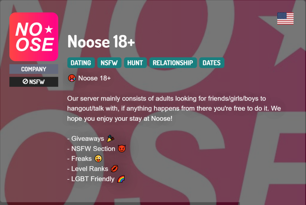 Noose 18+ Discord server 