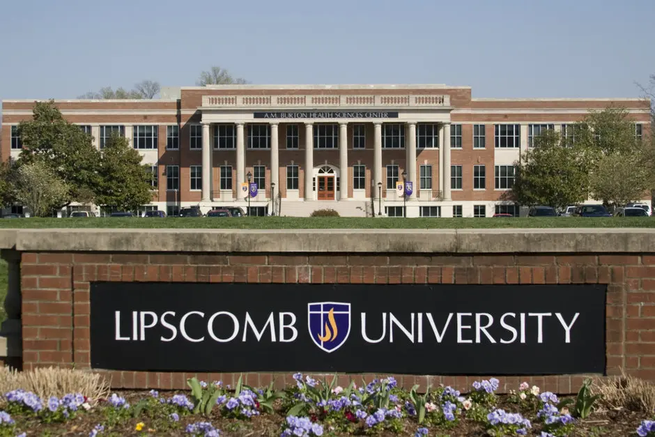 lipscomb-university