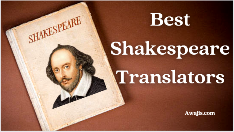 15 Best Shakespeare Translator Tools And Apps 2024 Updated   Best Shakespear Translator 768x435 