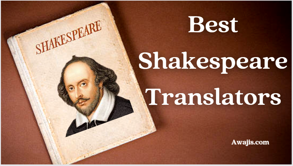 best Shakespeare translator