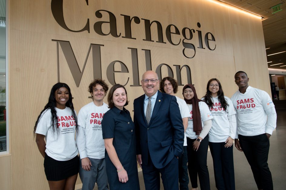 Carnegie Mellon University’s Summer Academy for Math and Science (SAMS)
