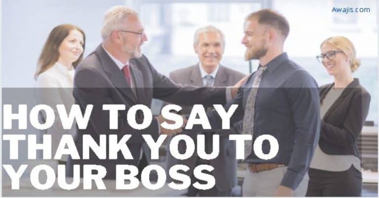 How to Say Thank You to Your Boss