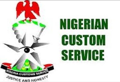 Nigerian Customs Service Salary Structure + Allowance