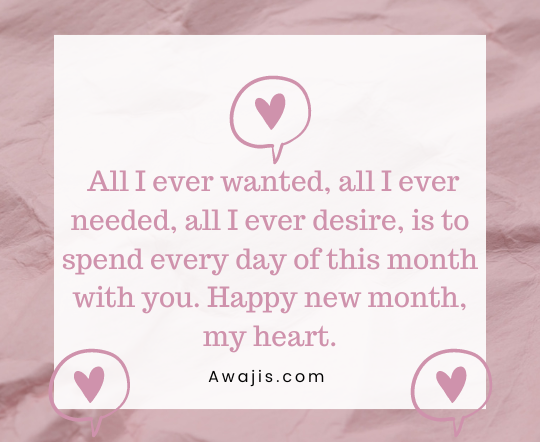 Beautiful Happy New Month Messages for Lovers