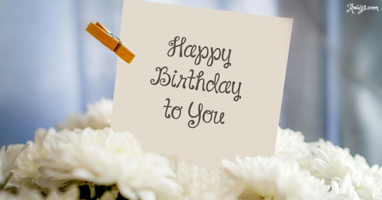 Birthday Wishes to Myself