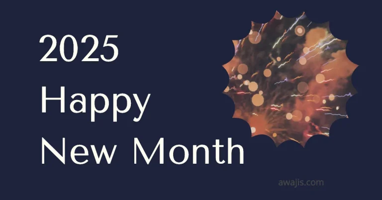 awajis happy new month messages 2025